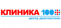 Клиника "100+" Клиника "100+"